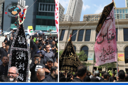 Nightline: Heartfelt Ashura Juloos in Downtown Chicago; Report by Ansar Rizvi.