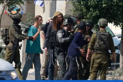 Nightline: "US Imposes Sanctions on Israeli Settlers and Groups for Violence and Threats in West Bank."