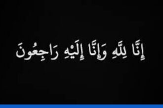 Morning Edition Br. Gulam Mohammed Khan has passed away after a Heart attack; ‎إِنَّا لِلَّهِ وَ إِنَّا إِلَيْهِ رَاجِعُون