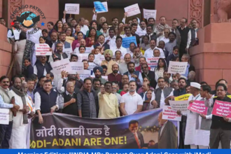 Morning Edition: "INDIA MPs Protest Over Adani Case with 'Modi-Adani Ek Hai' Jackets, Trinamool and Samajwadi Party Skip Demonstration"